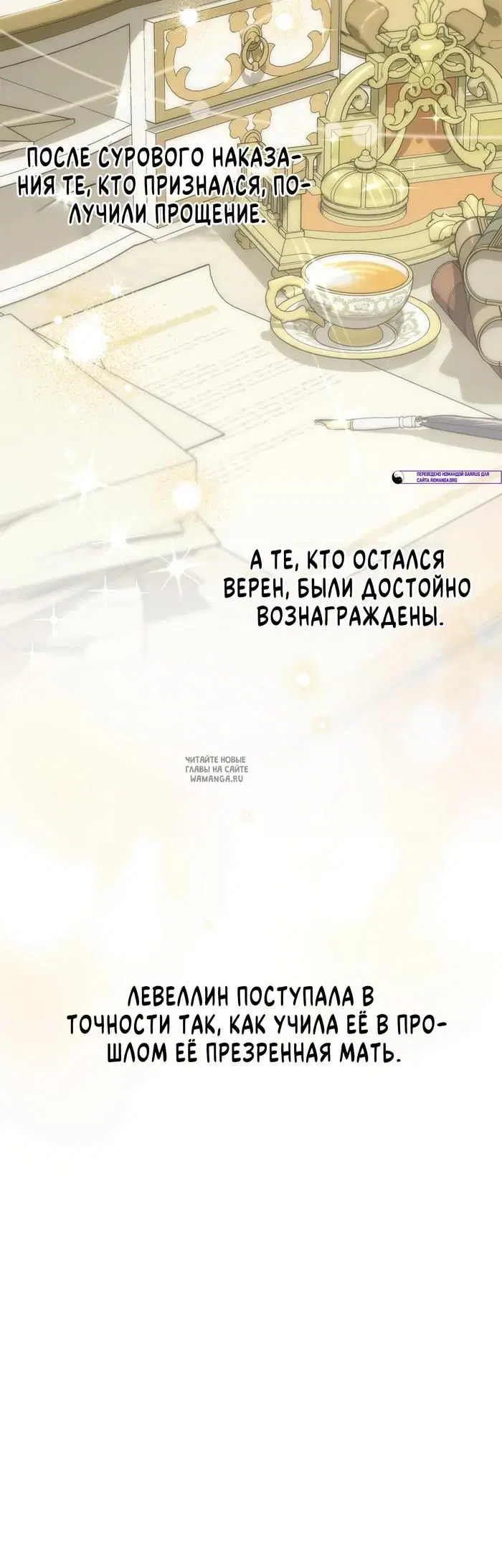 Page 43.000