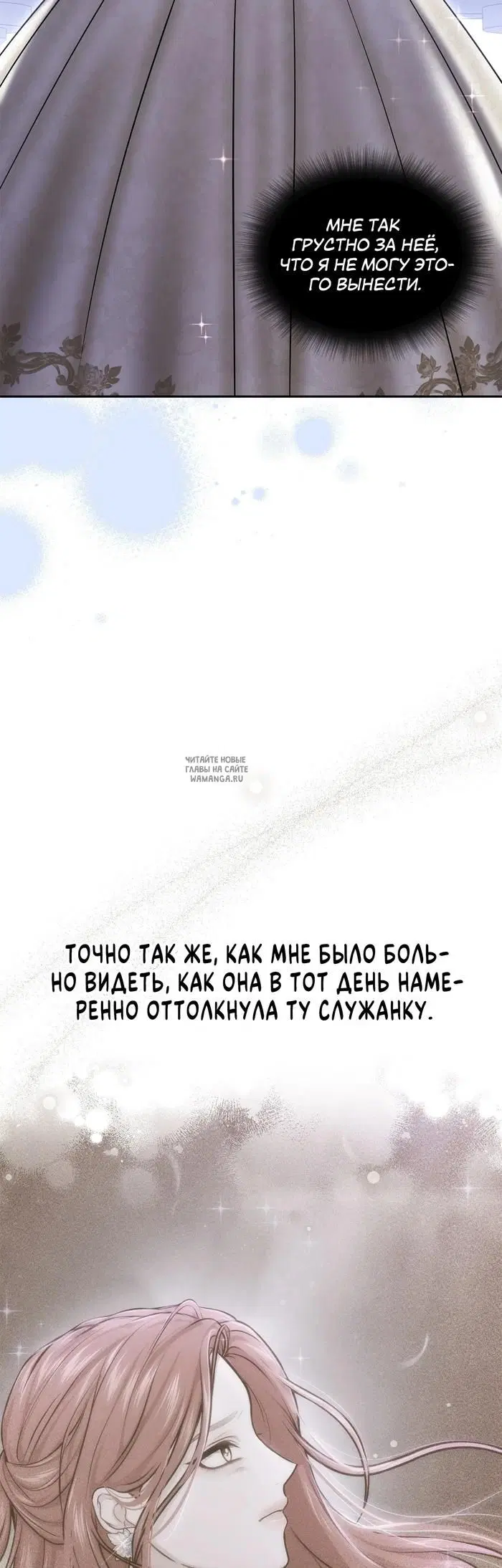 Page 43.000