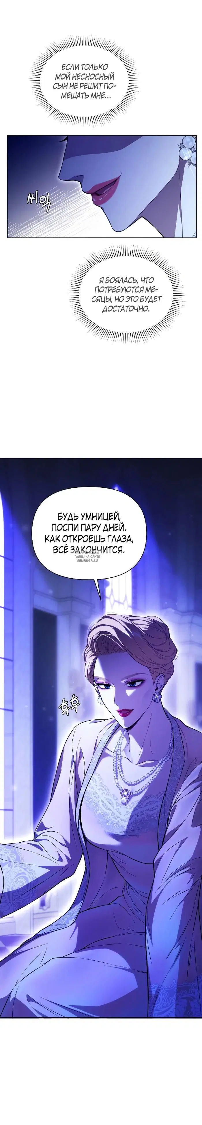 Page 43.000
