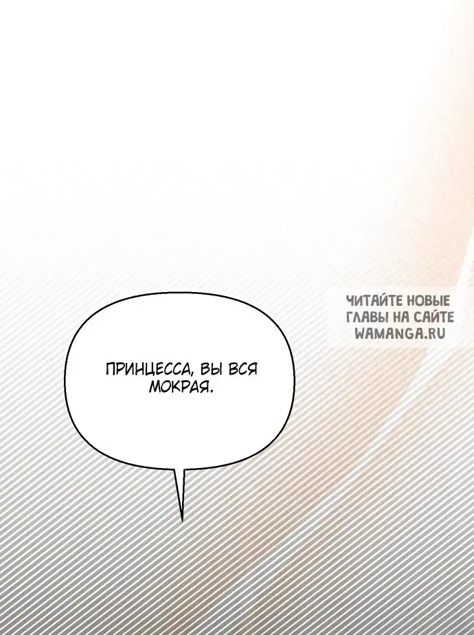 Page 54.000