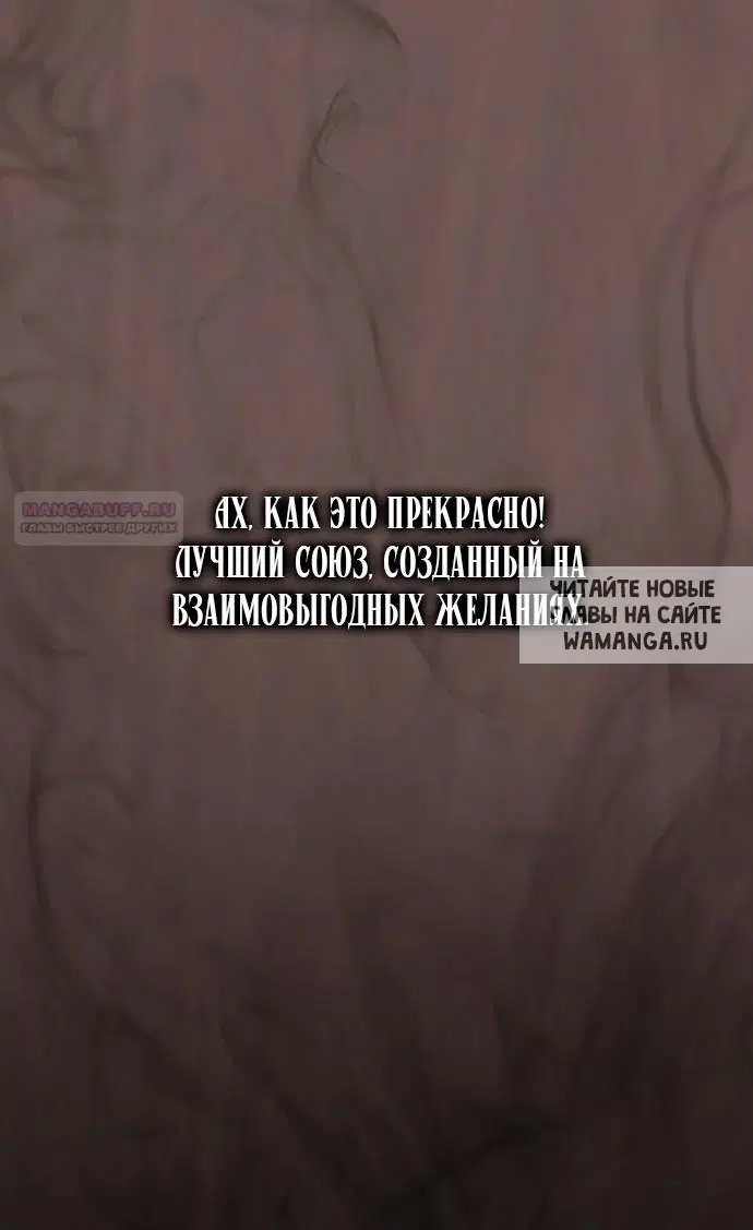 Page 54.000