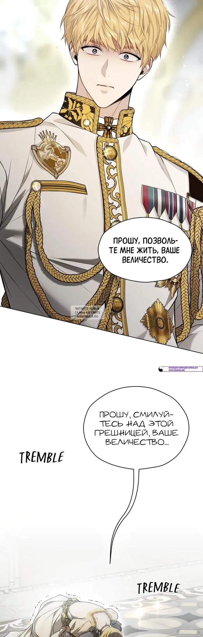 Page 54.000