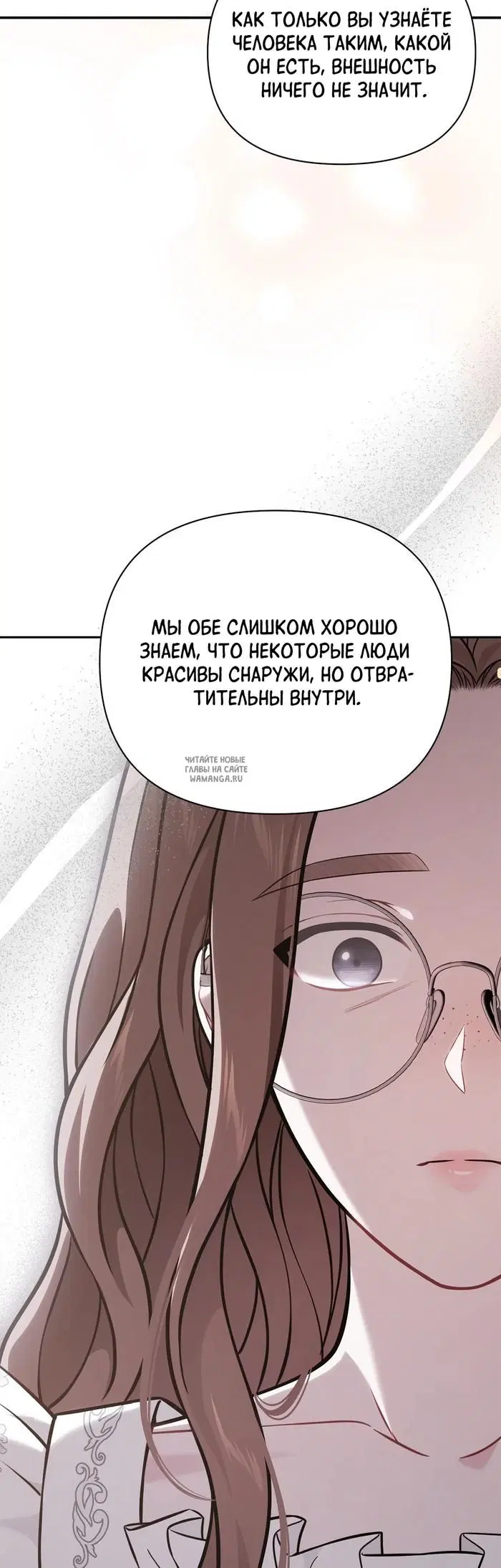 Page 54.000