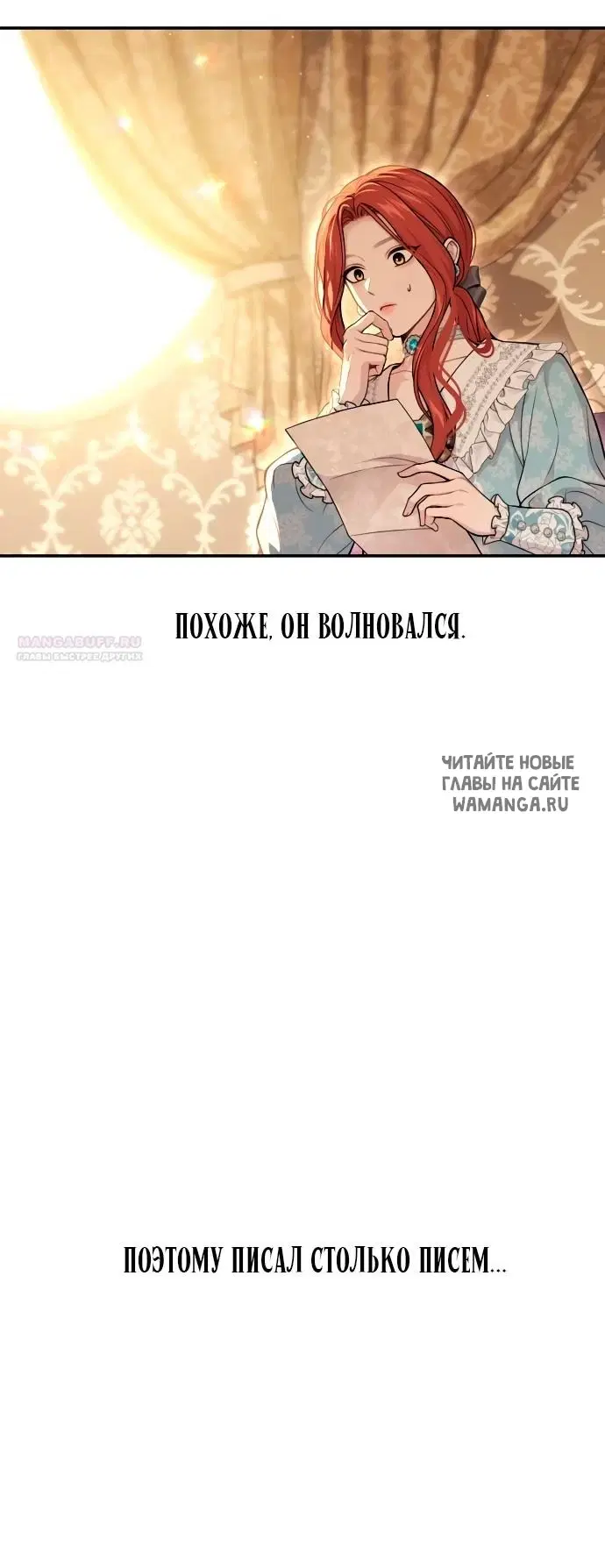 Page 55.000