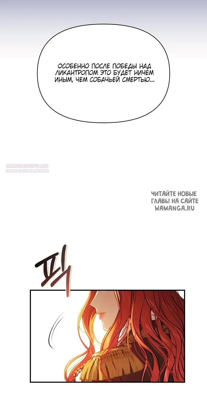 Page 55.000