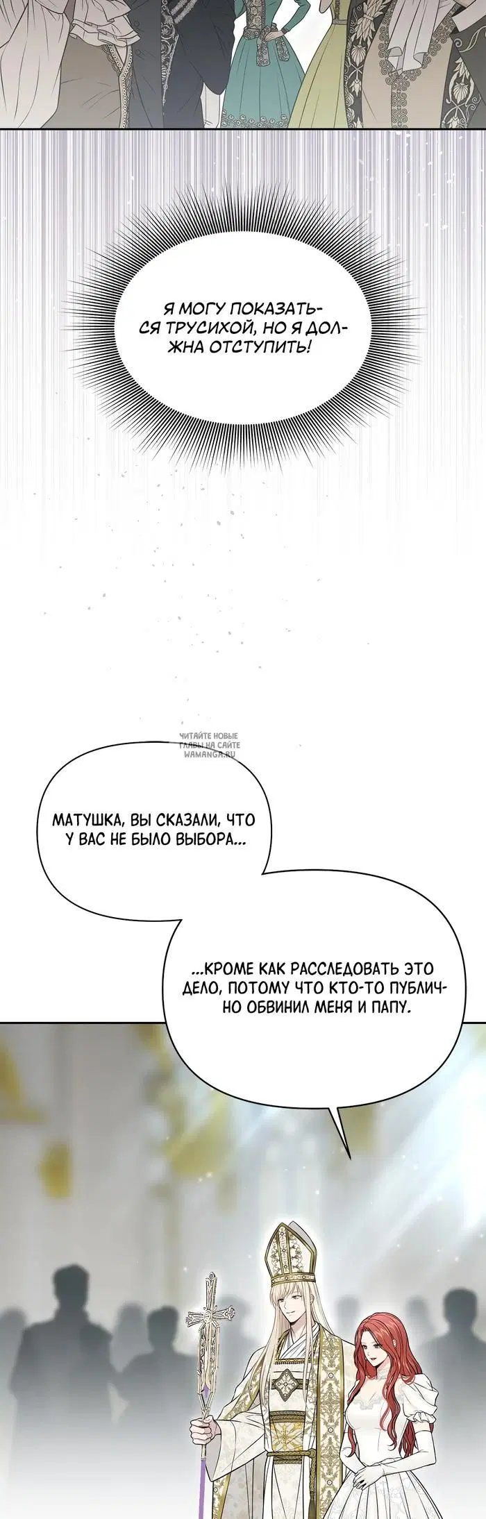 Page 55.000