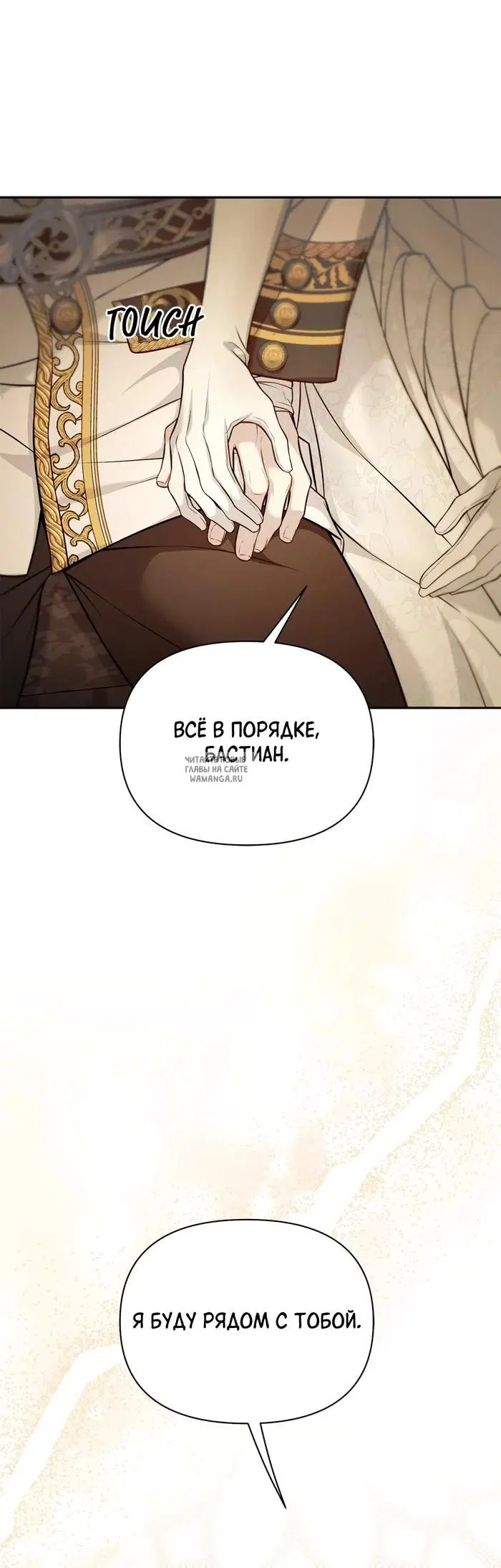Page 55.000