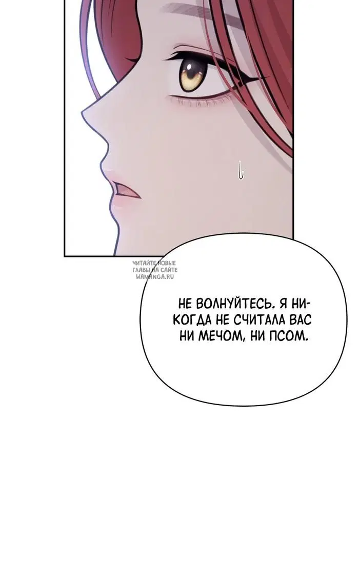 Page 55.000