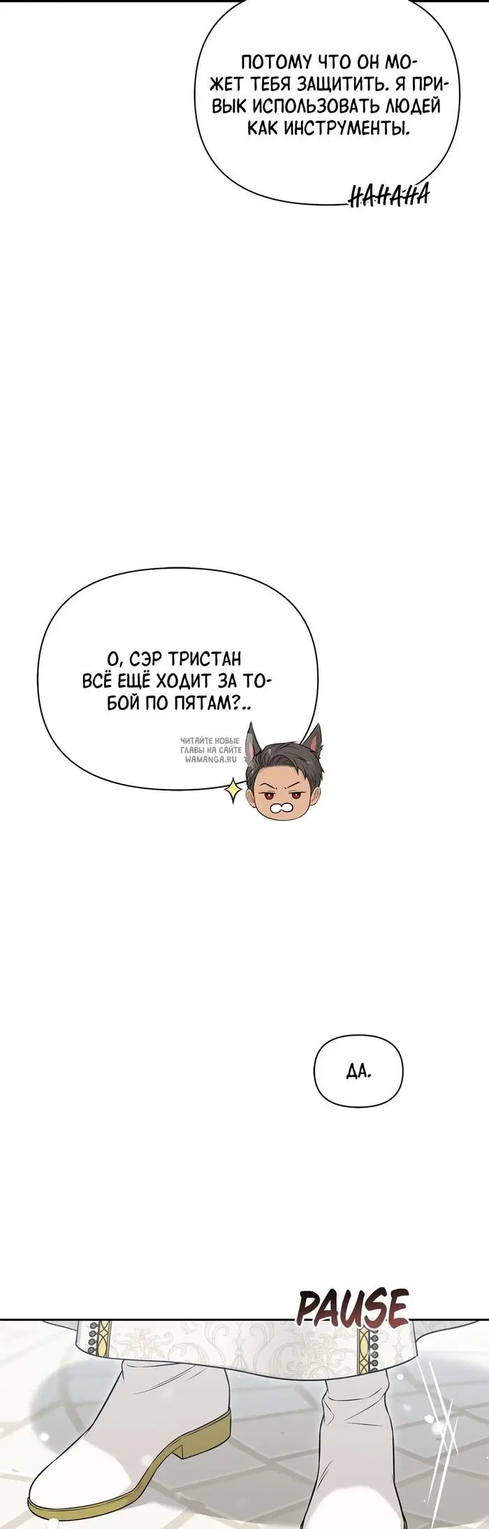 Page 55.000