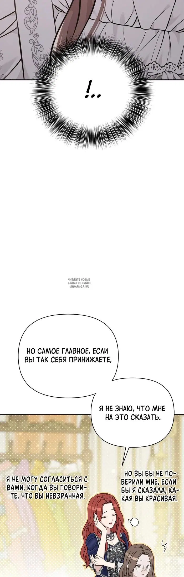 Page 55.000