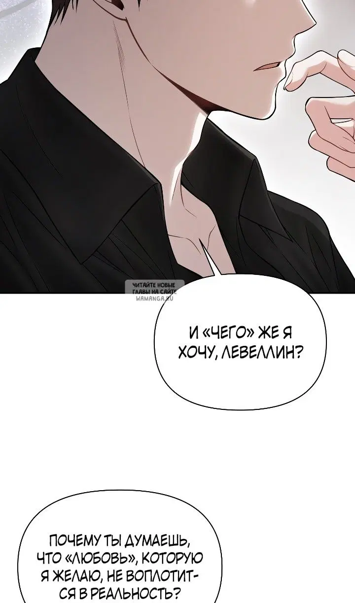 Page 55.000
