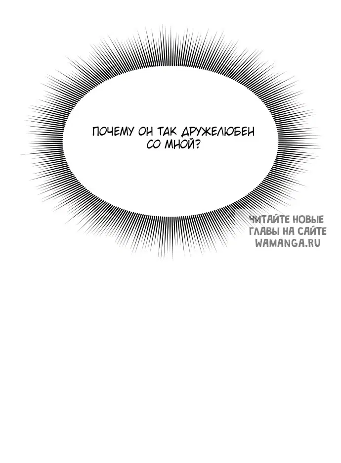 Page 56.000