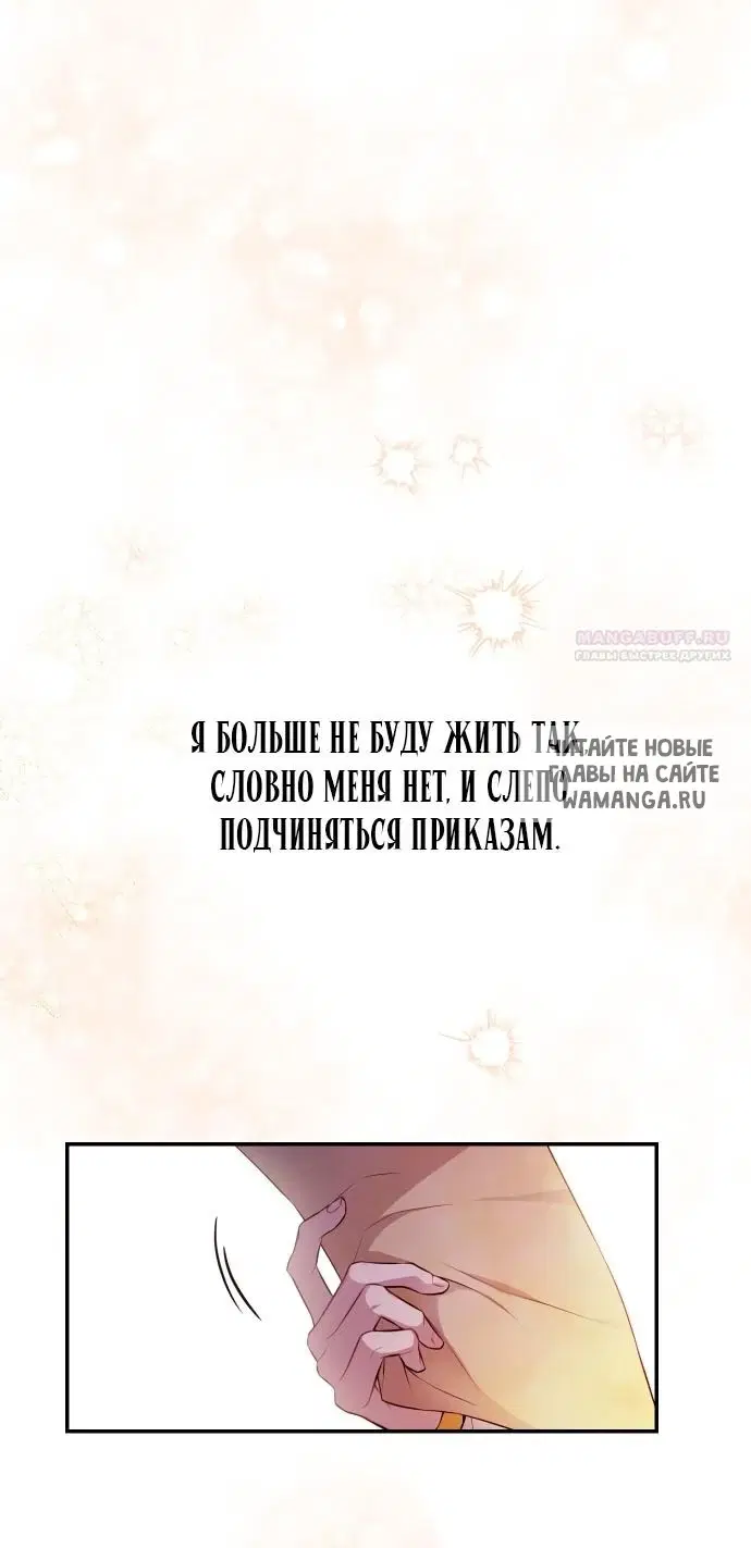 Page 56.000