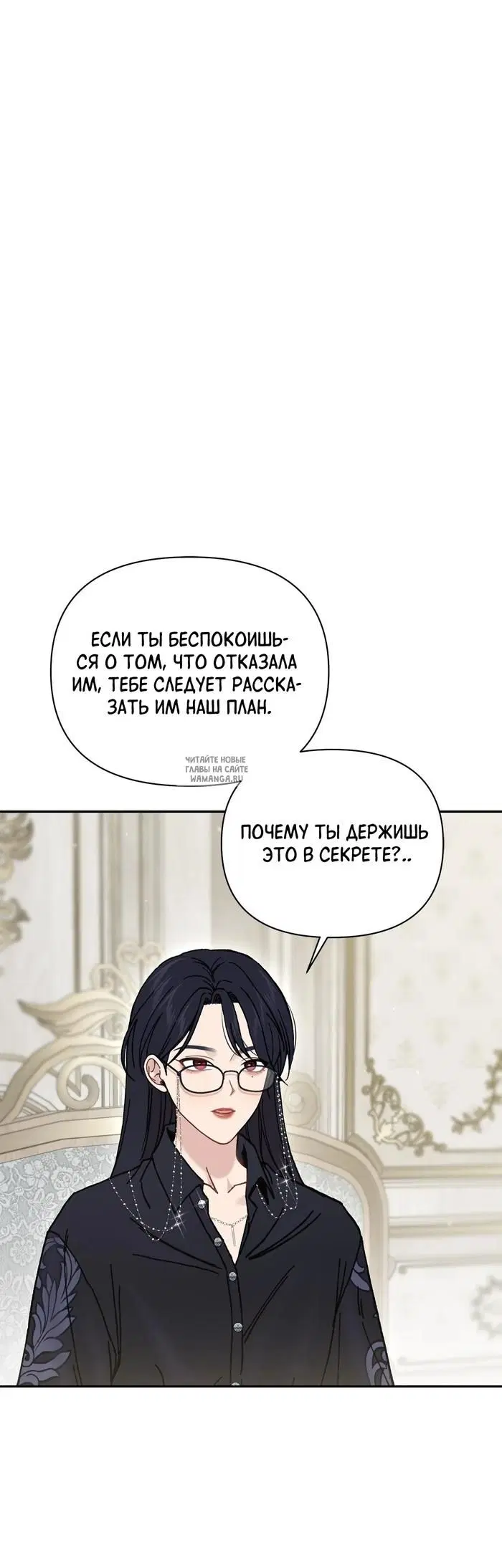 Page 56.000