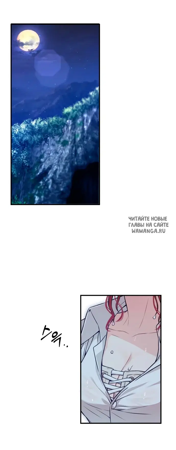 Page 57.000