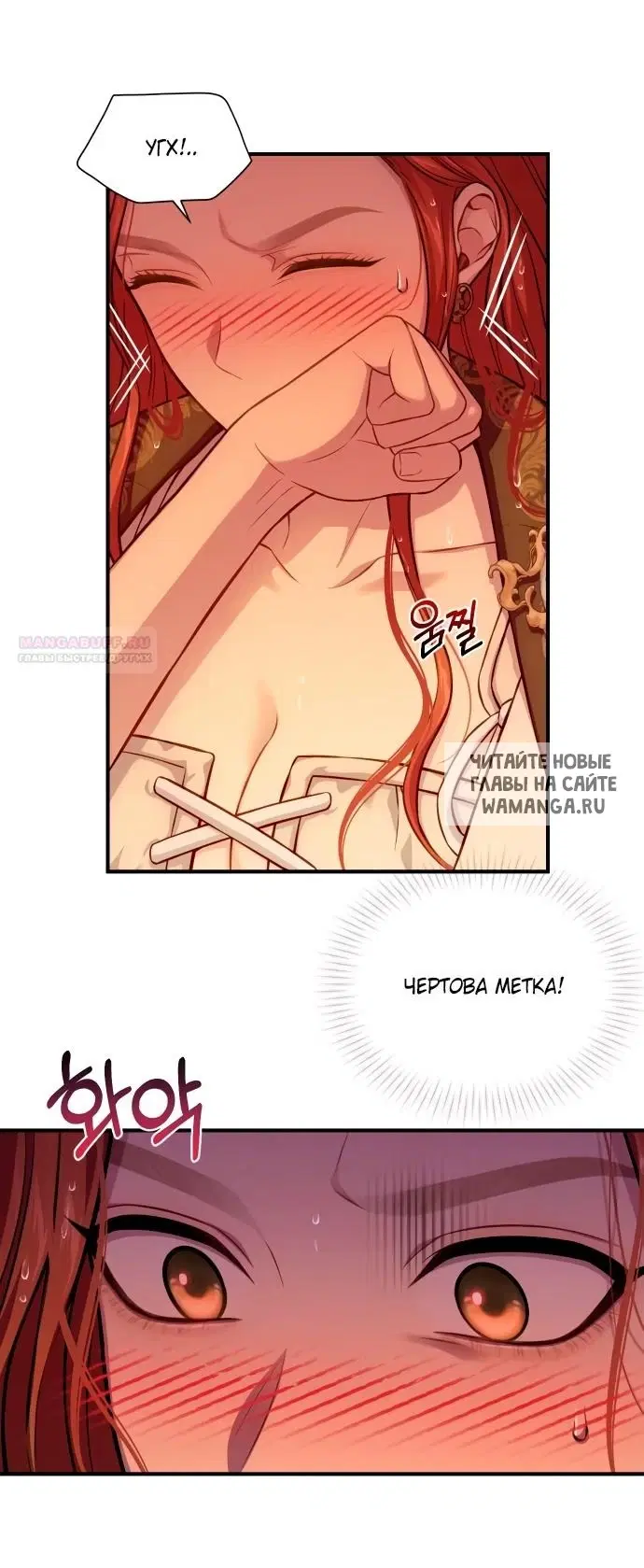 Page 57.000