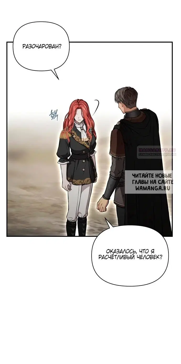 Page 57.000