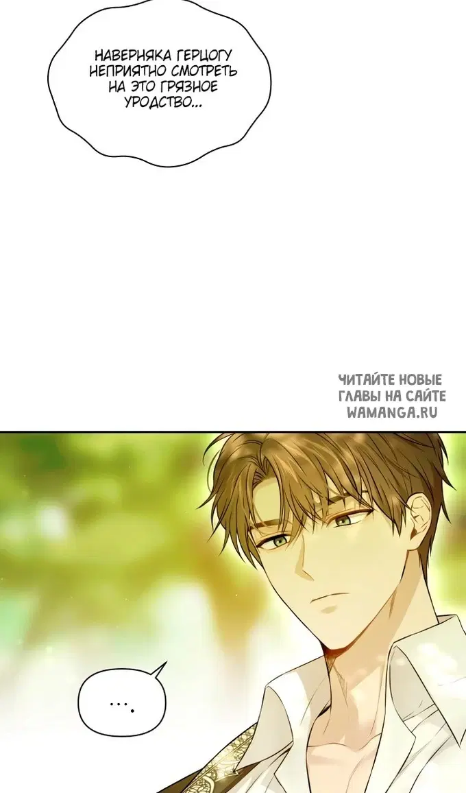 Page 57.000