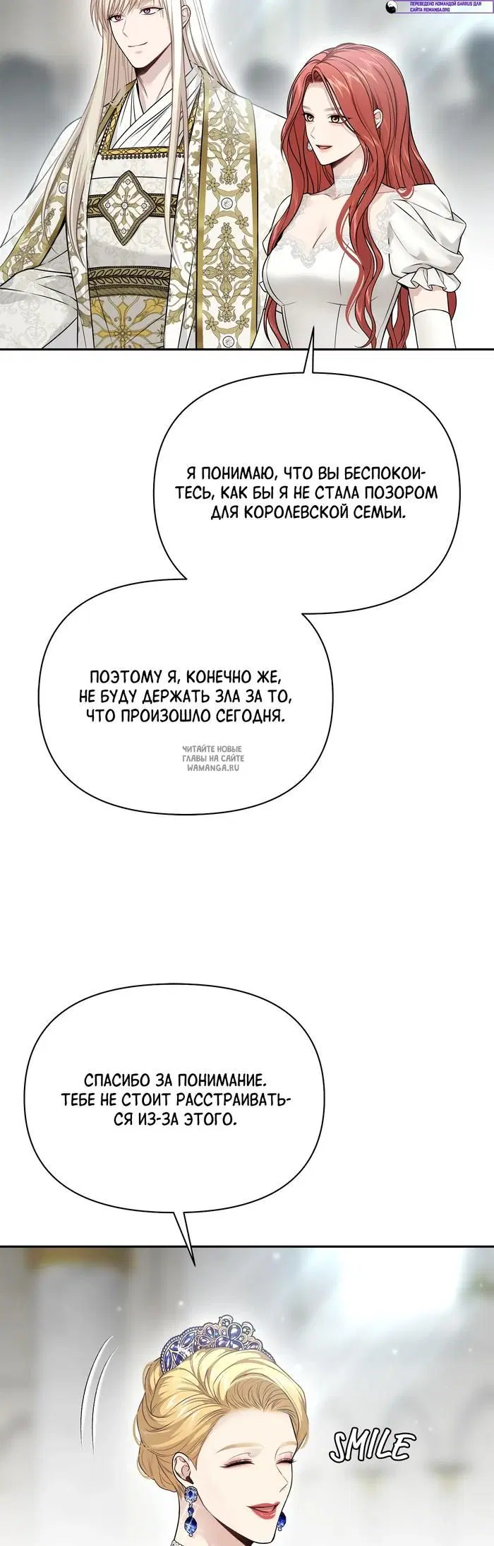 Page 57.000