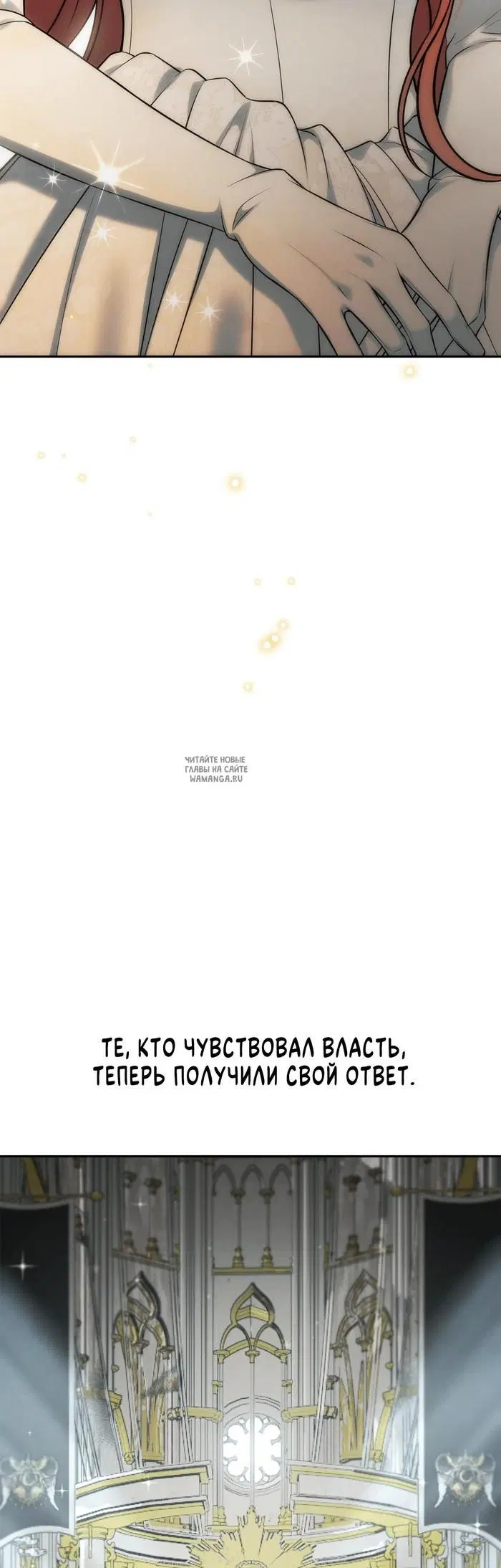 Page 57.000