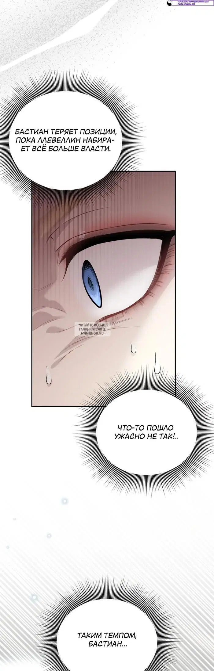 Page 57.000
