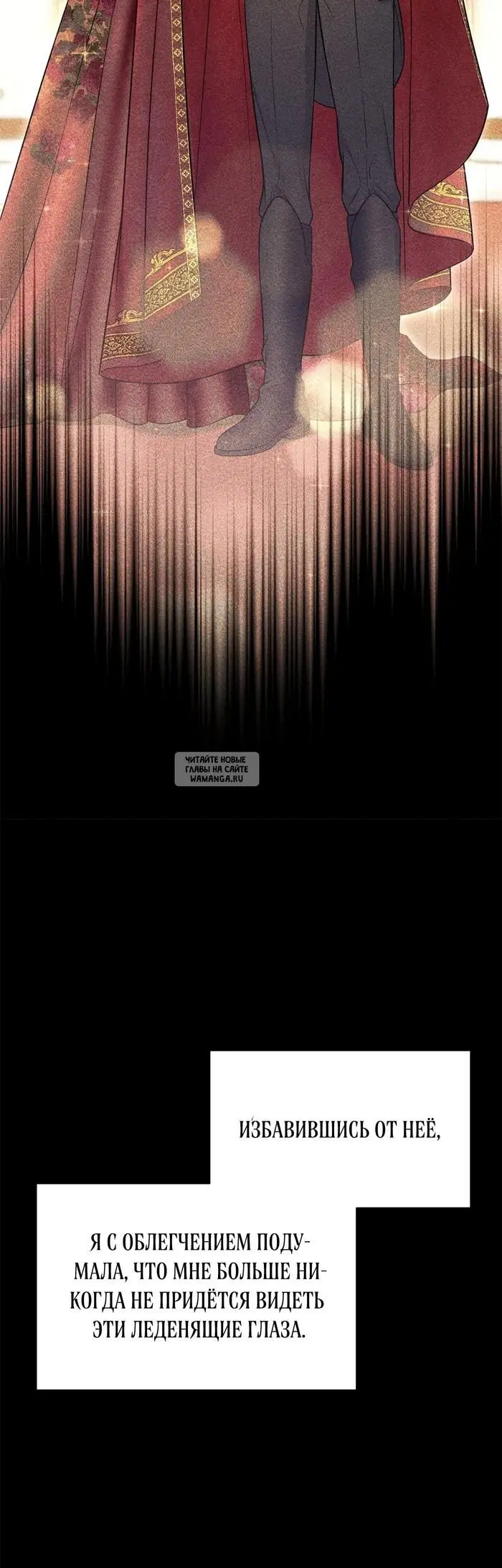 Page 57.000