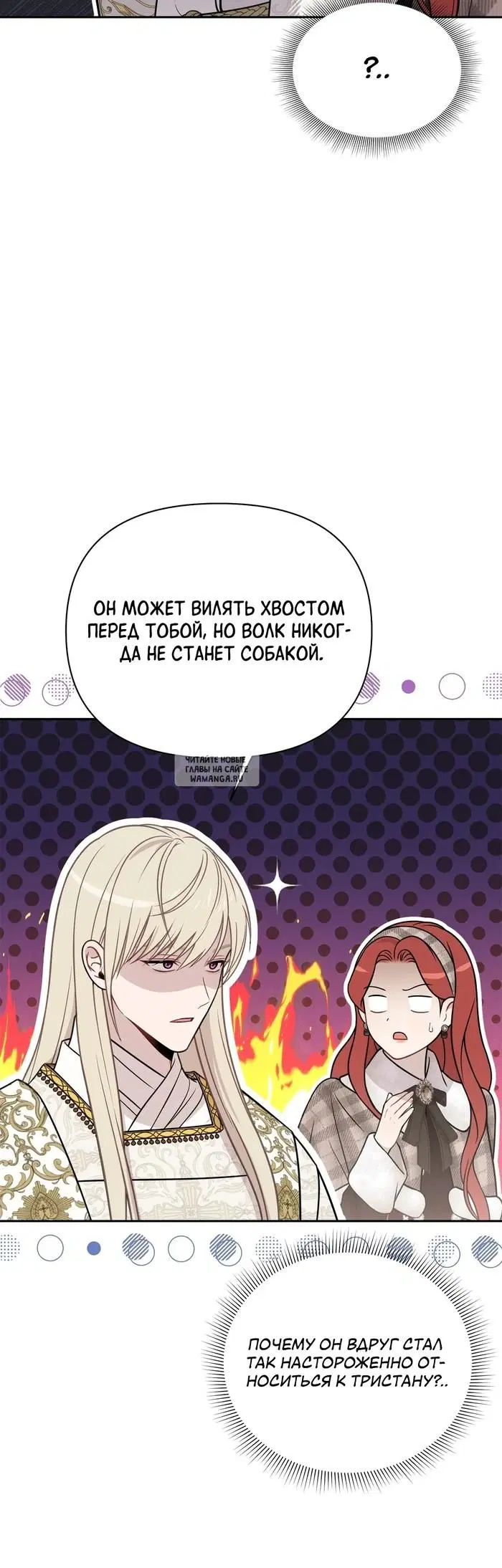 Page 57.000