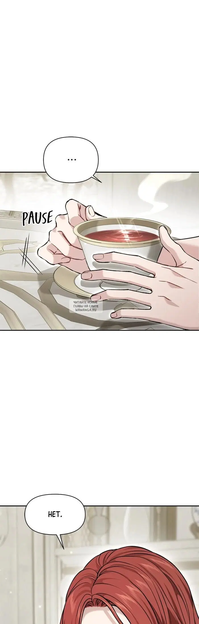 Page 57.000