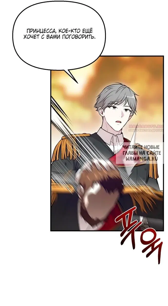 Page 58.000