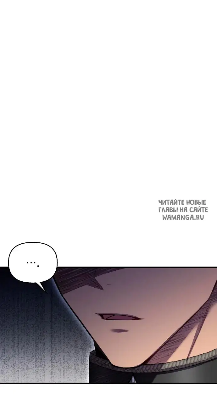 Page 58.000