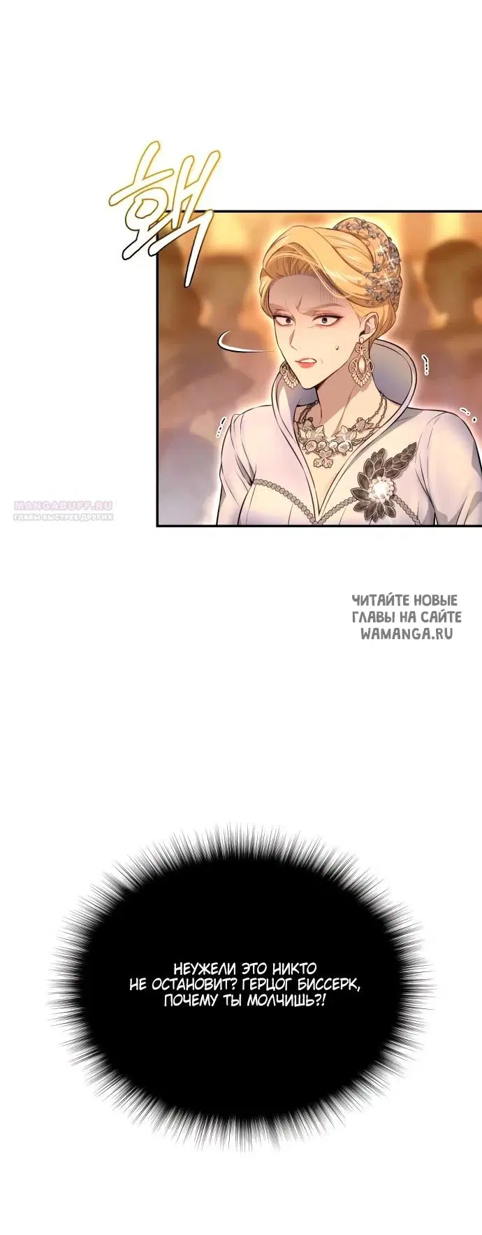 Page 58.000