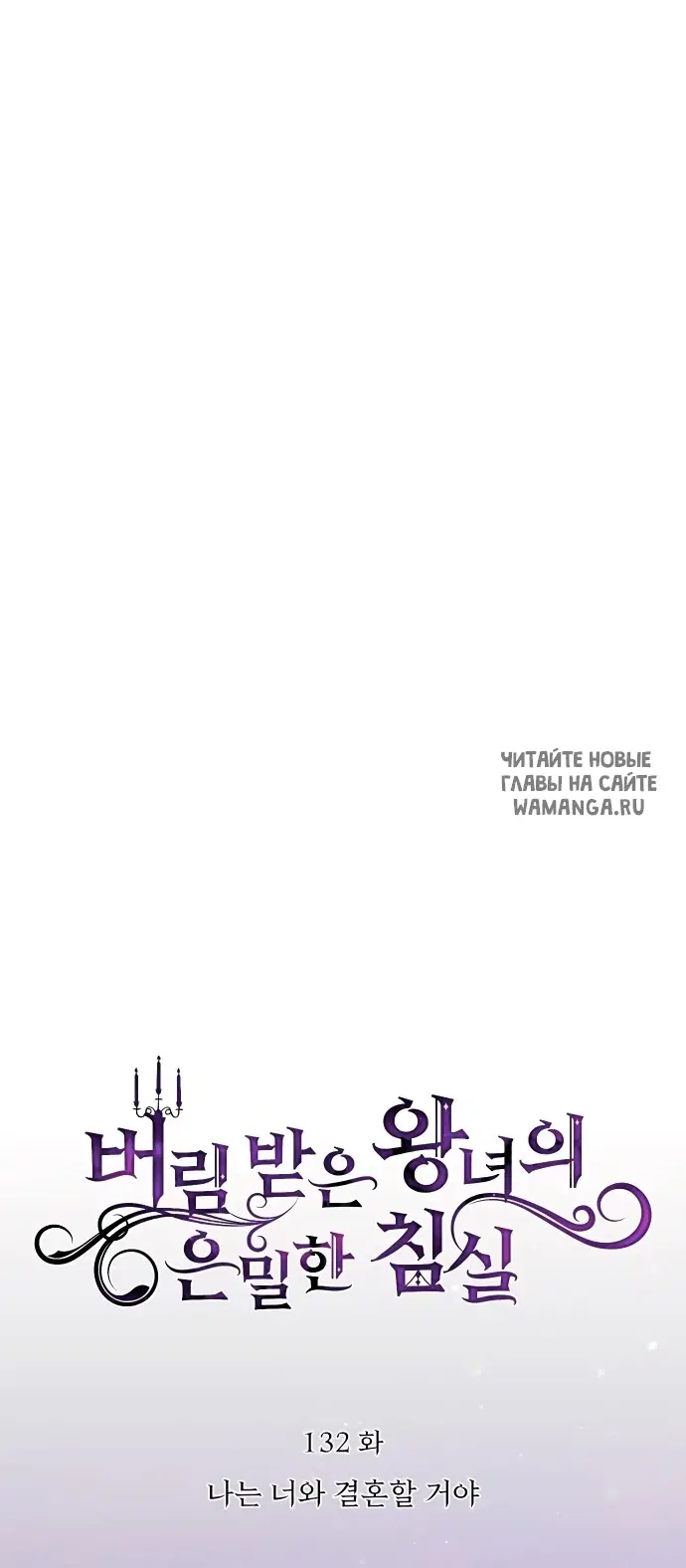 Page 58.000