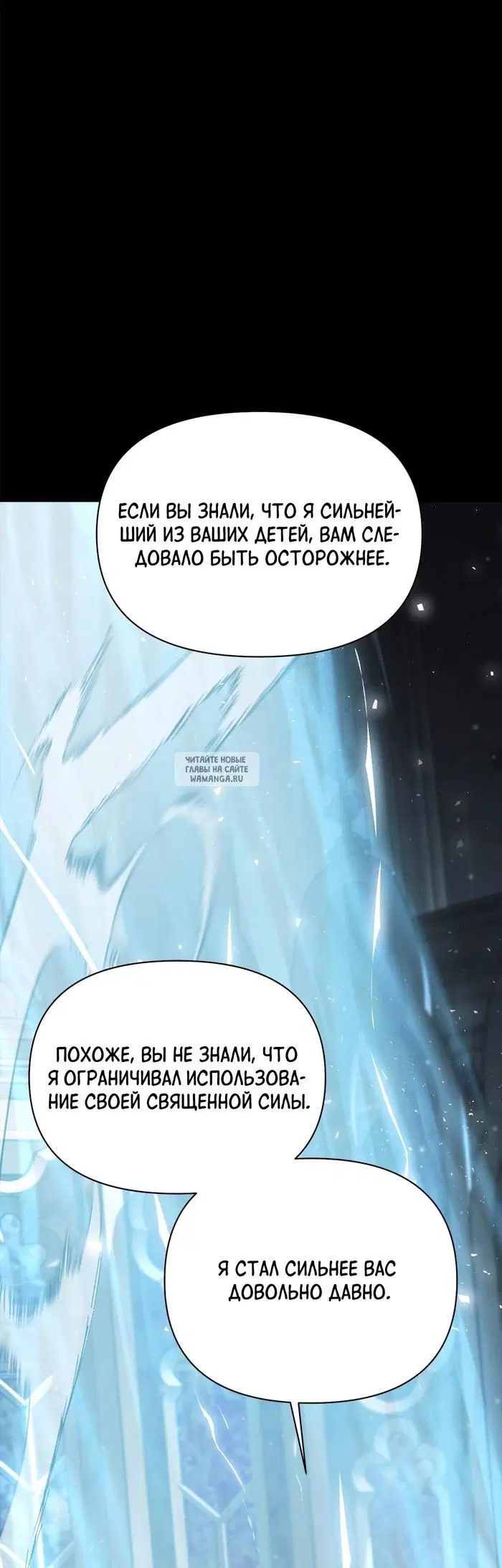 Page 58.000