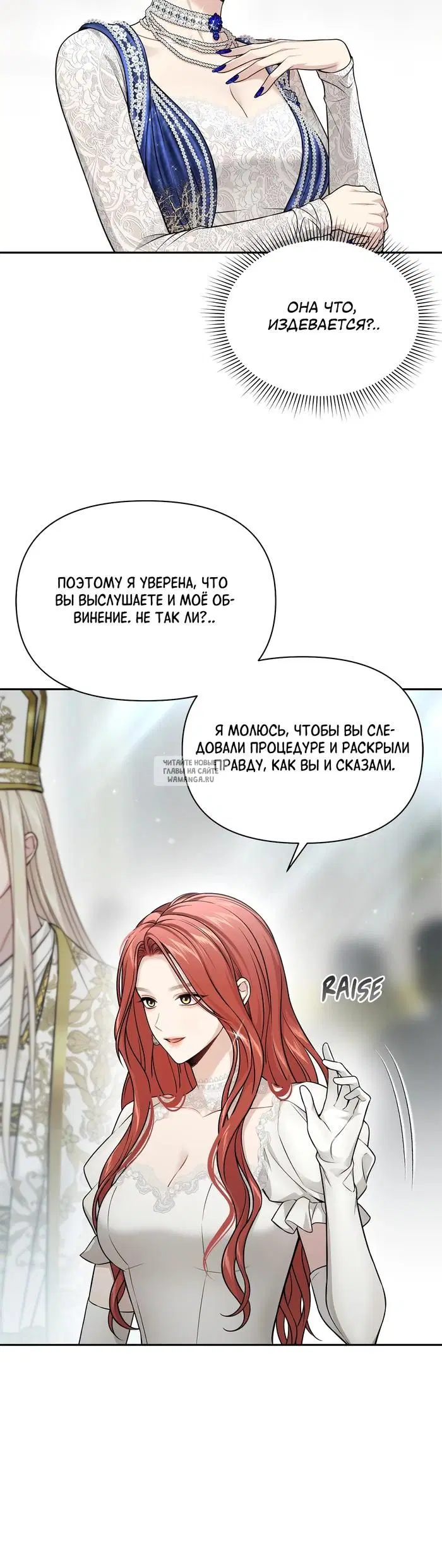 Page 58.000