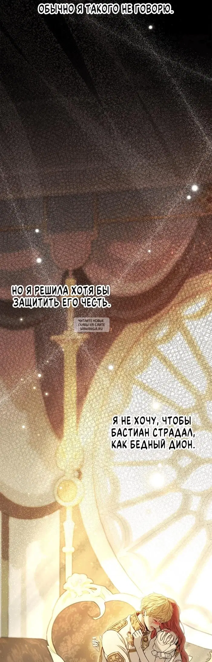 Page 58.000