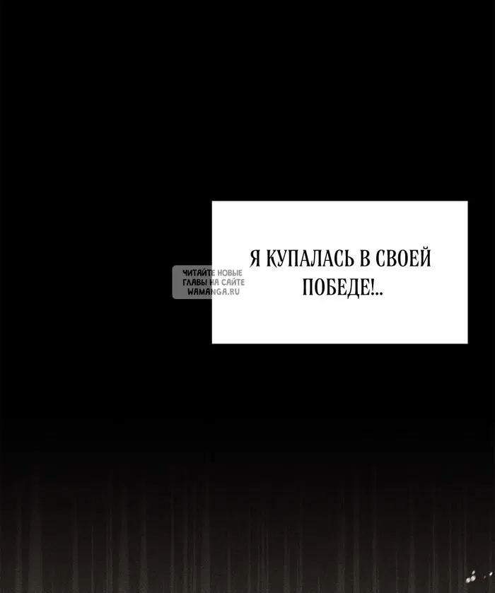 Page 58.000
