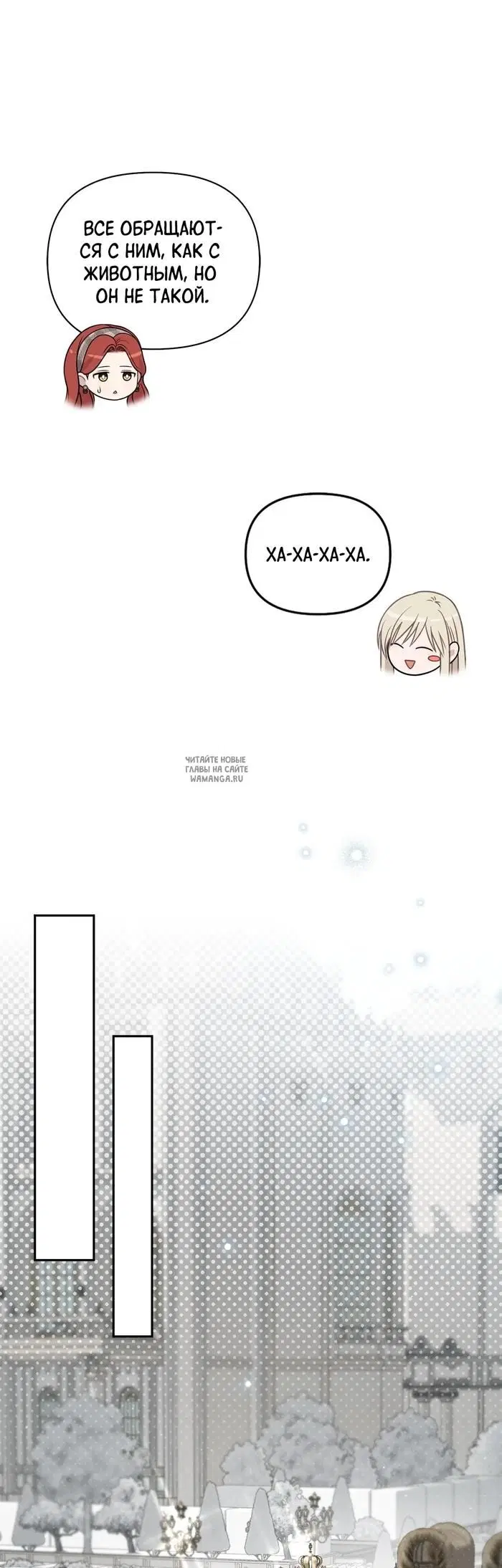 Page 58.000