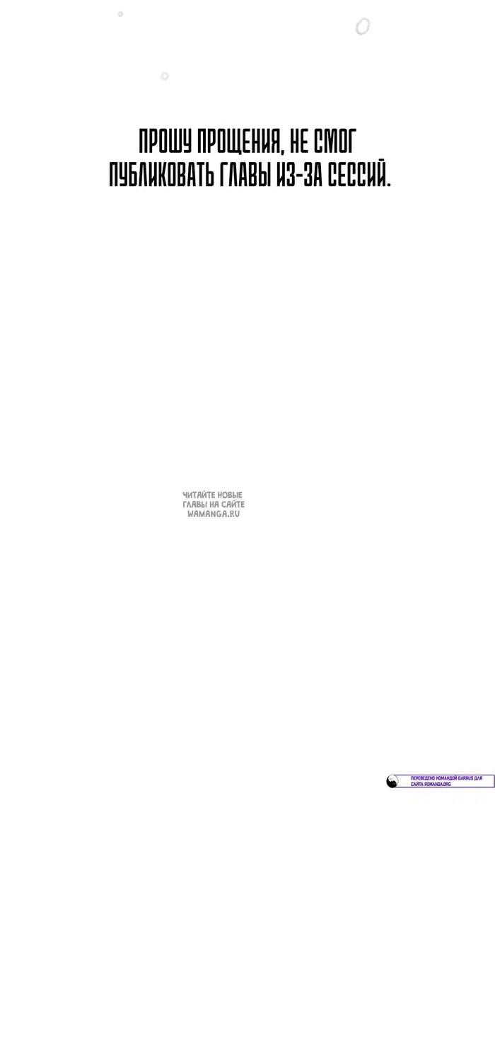 Page 58.000