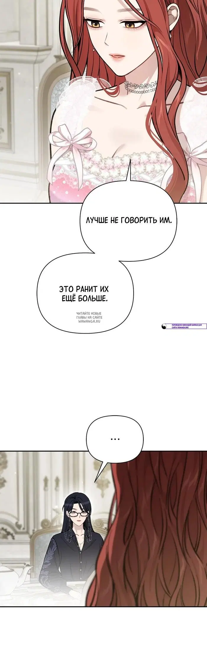 Page 58.000