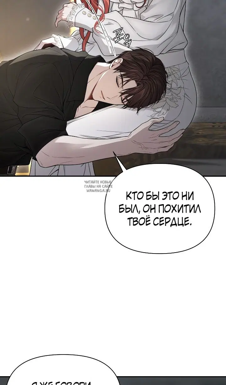 Page 58.000