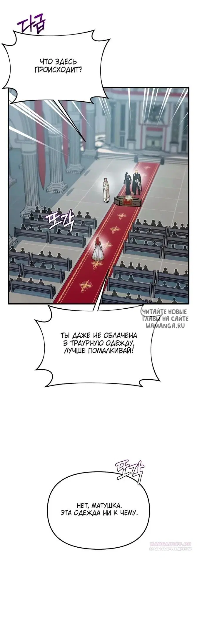 Page 59.000
