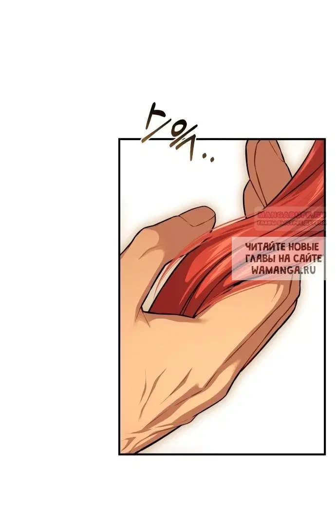 Page 59.000