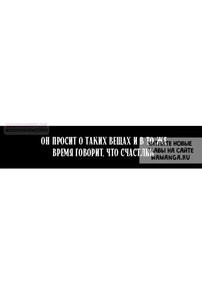 Page 59.000