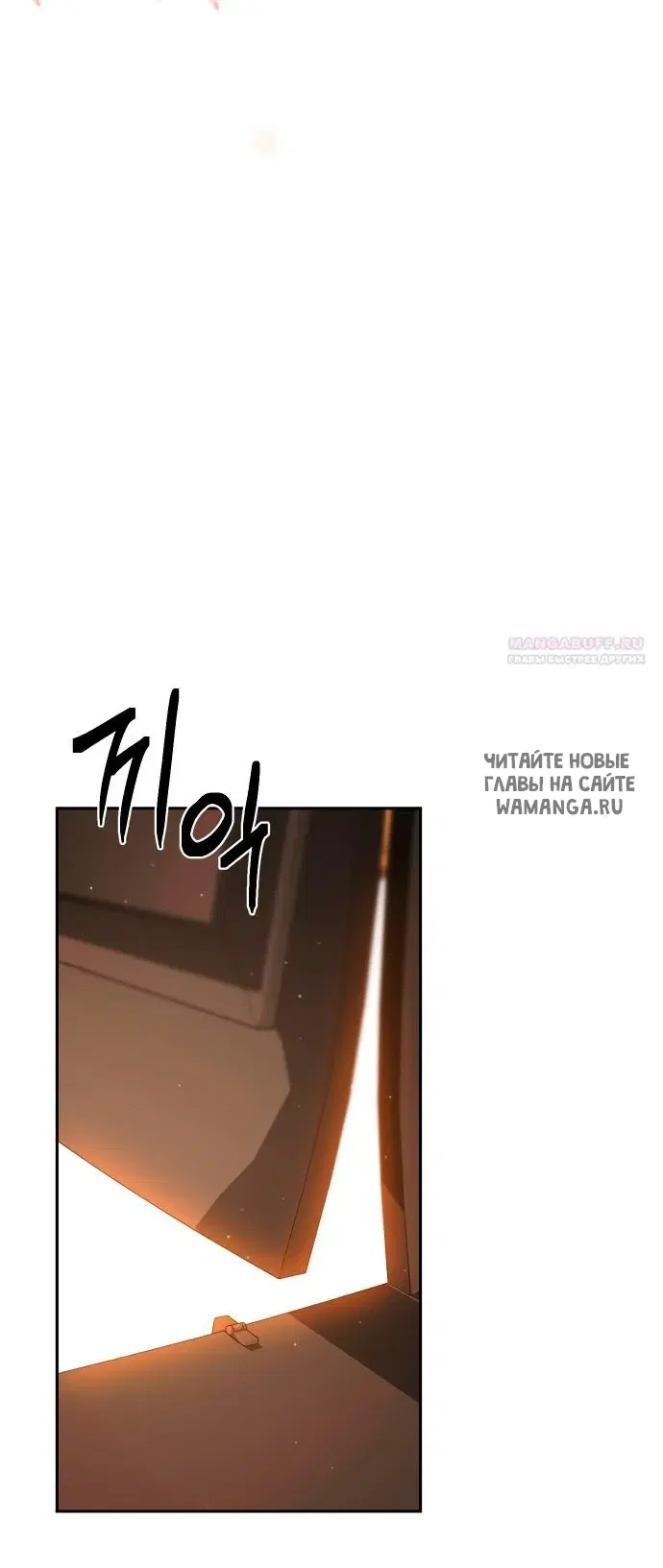 Page 59.000