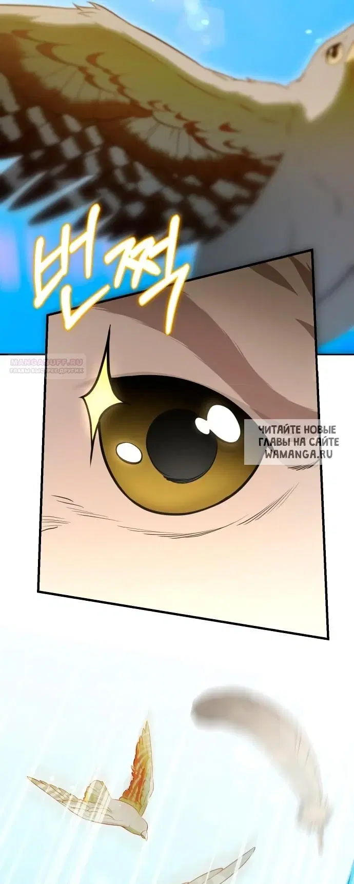 Page 59.000