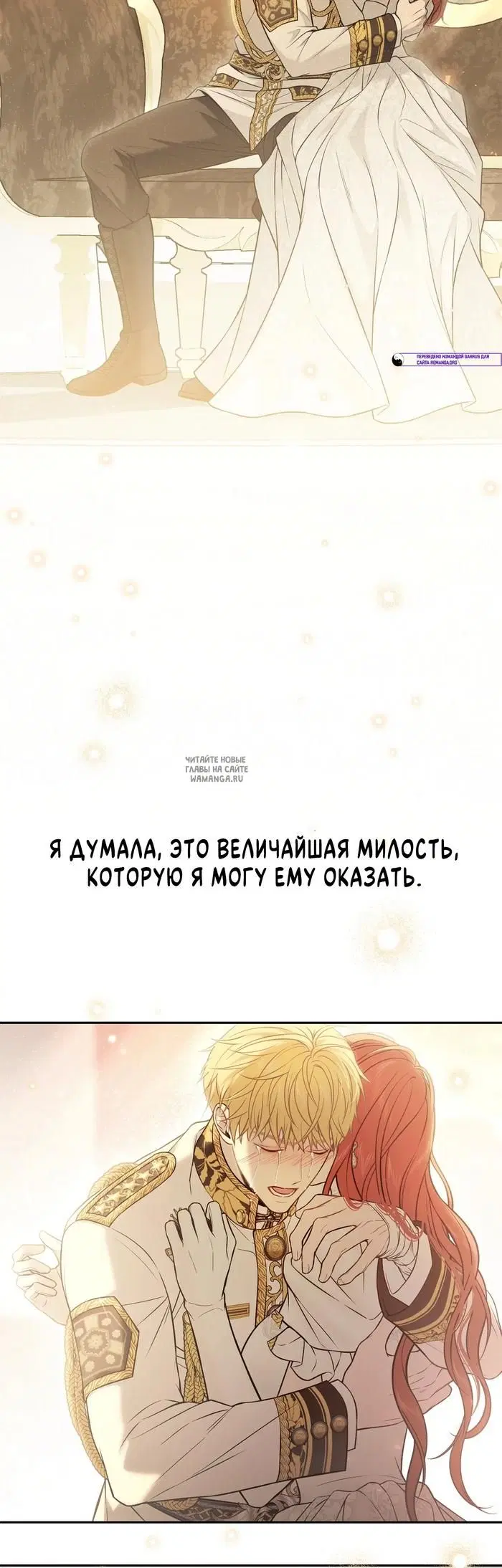 Page 59.000