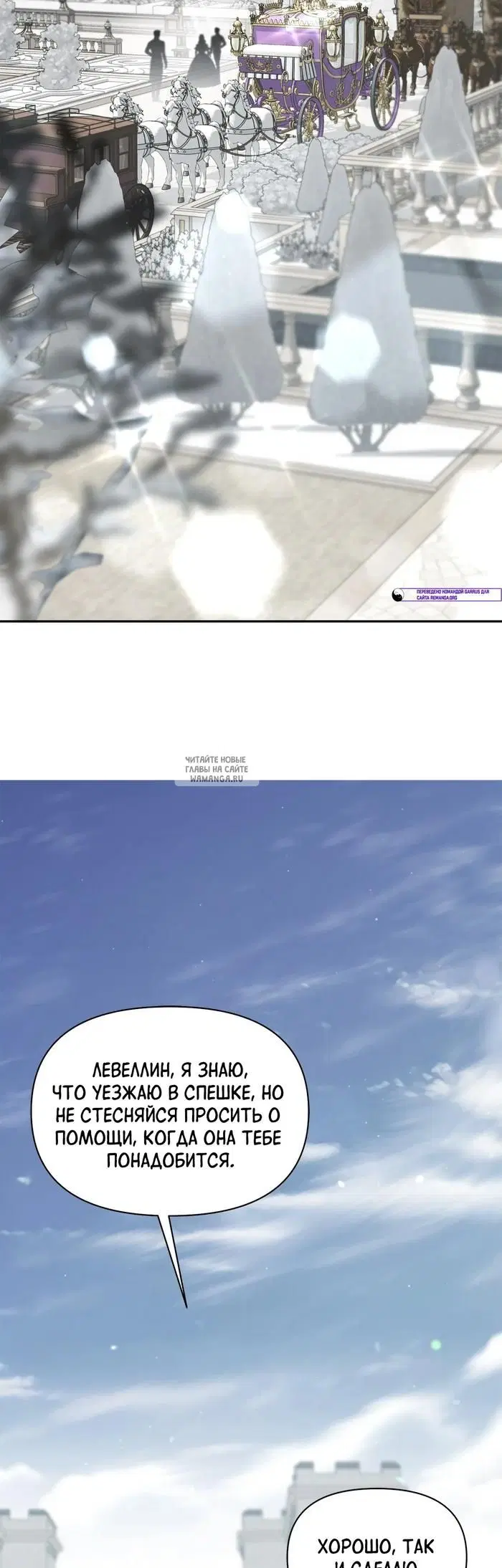 Page 59.000