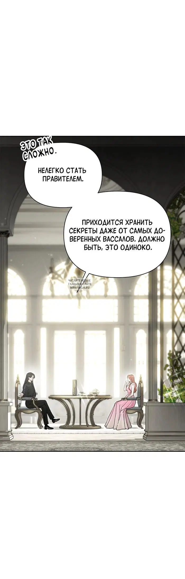 Page 59.000