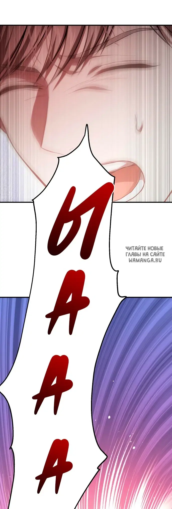 Page 50.000