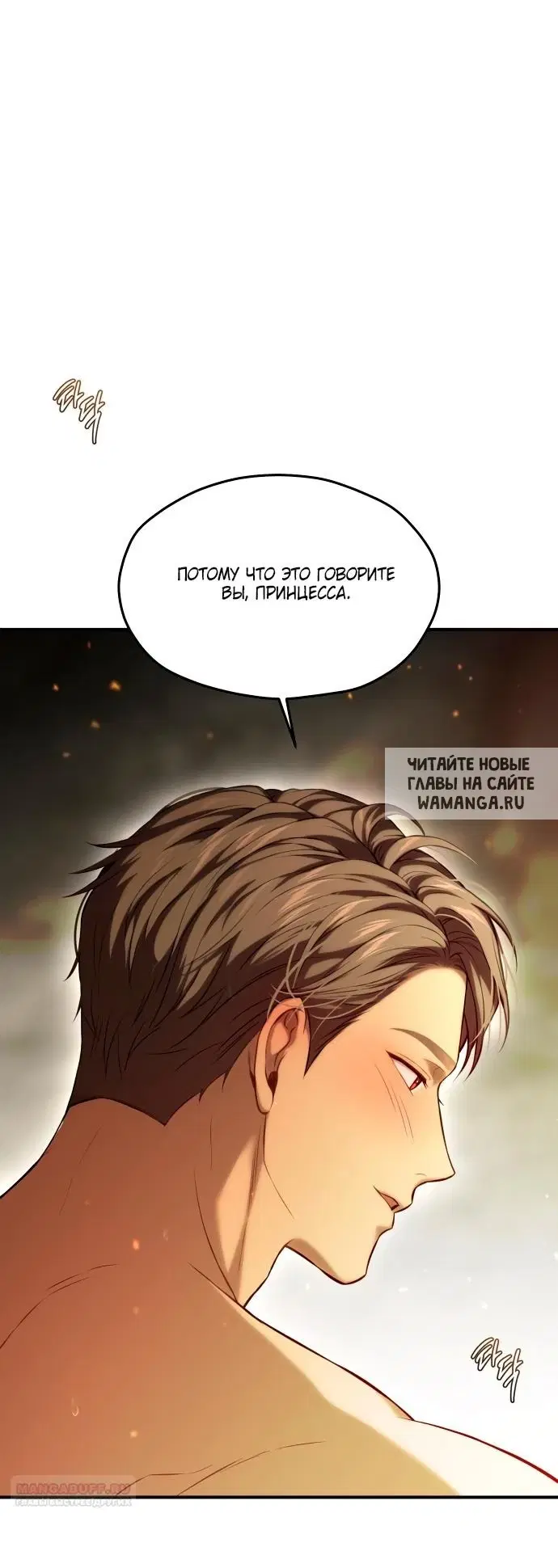 Page 50.000